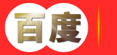 小儿推拿培训|小儿推拿培训班|小儿推拿加盟|全息玄磁罐诊疗培训|青岛天士元小儿推拿