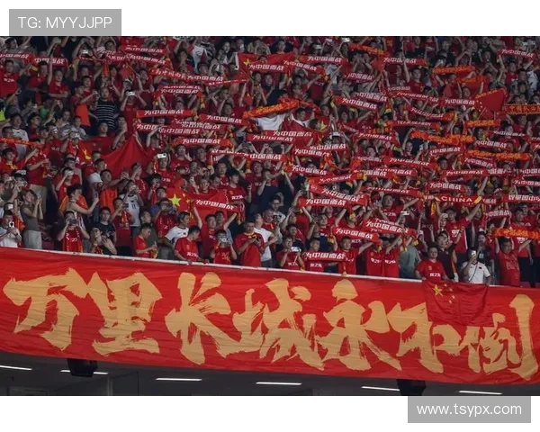 中国男足全力备战世预赛主场决战誓夺关键三分再燃球迷激情