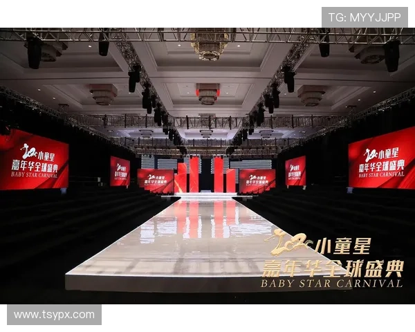 全球电竞盛典落幕新王登基豪门战队鏖战激发无数热议