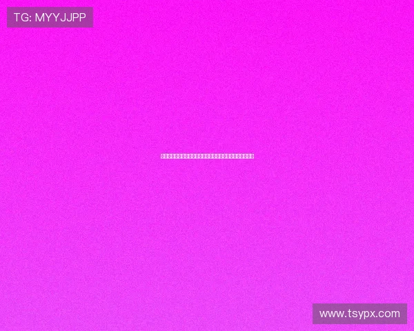 拉齐奥新赛季目标明确：力争意甲前四并加强欧洲赛事竞争力