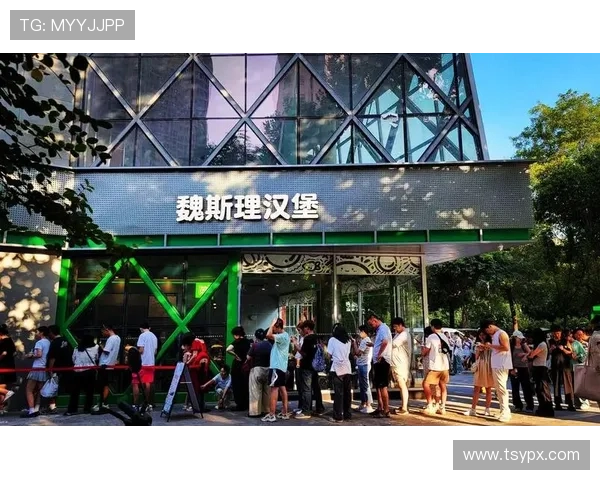 汉堡俱乐部打造城市味蕾新地标引领年轻人潮流美食新风尚