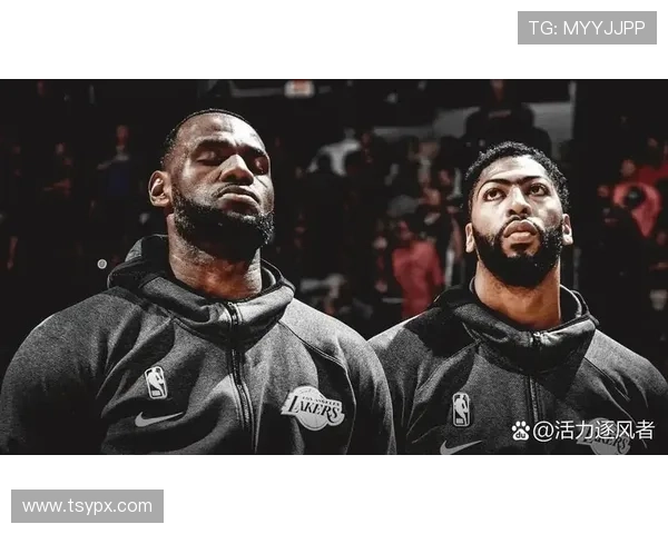 湖人队迎来新赛季挑战 詹姆斯与戴维斯如何引领球队重回巅峰