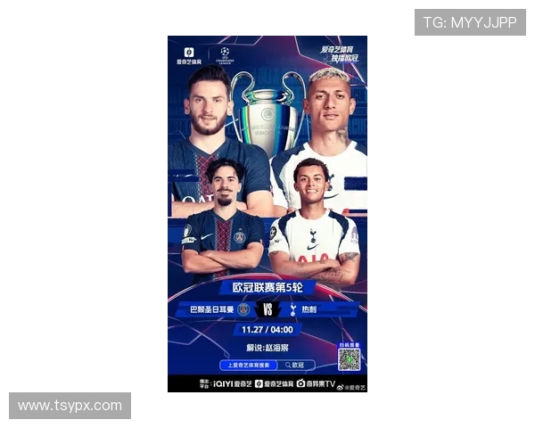 切尔西新赛季战略曝光球队重建提速引援与青训并重目标明确冲击欧战