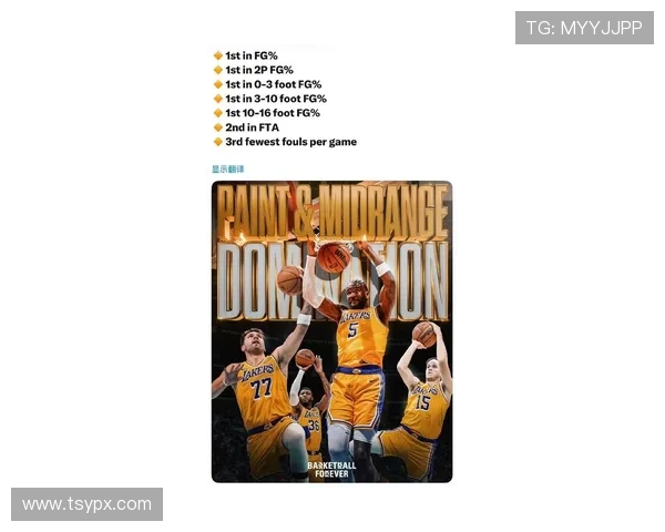 湖人逆转勇士上演加时绝杀引爆全联盟焦点持续热议新风暴席卷来袭