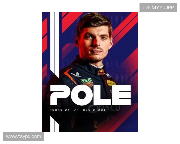 维斯塔潘争冠悬念再起新赛季F1规则变革引发车队博弈战略升级