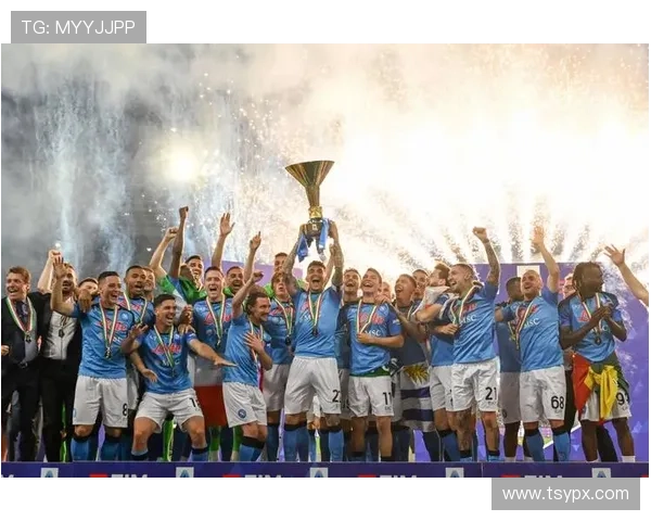 那不勒斯俱乐部崛起之路：从小城市到意甲霸主的辉煌历程